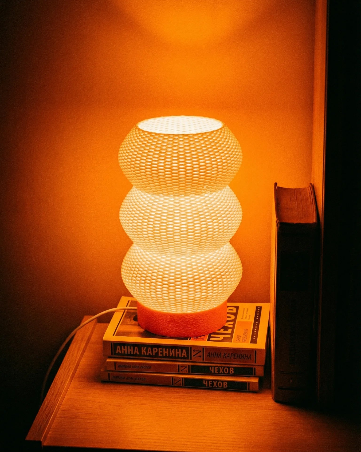 Soma Table Lamp