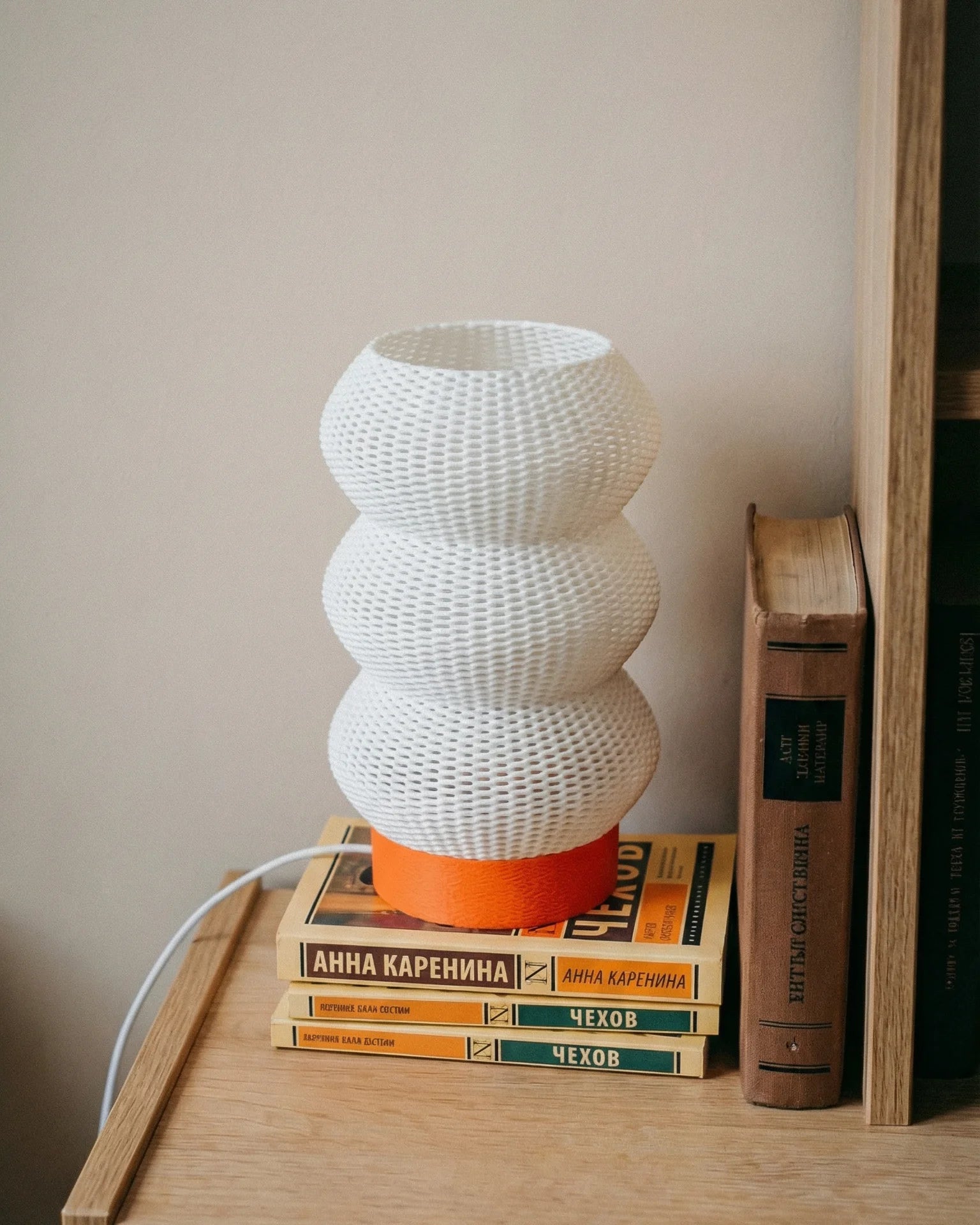 Soma Table Lamp